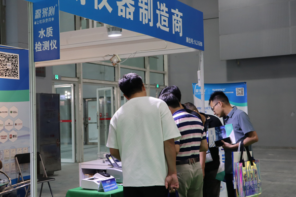便攜式水質(zhì)檢測儀設(shè)備排名