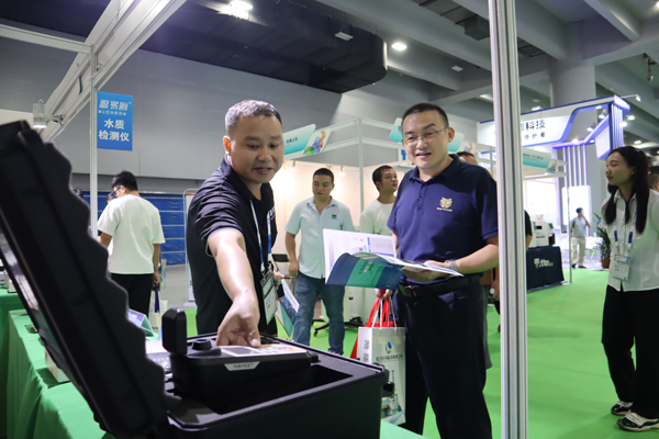 專業(yè)便攜式水質檢測檢測儀