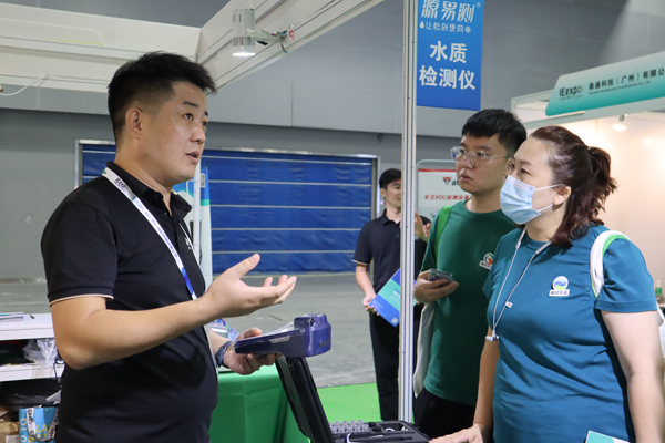 便攜式總磷水質快速測定儀