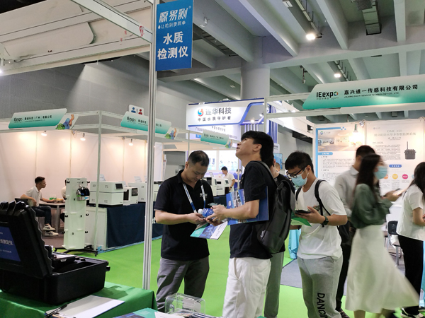 水質導電率測試儀