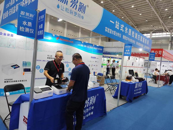 家用水質(zhì)檢測用什么儀器